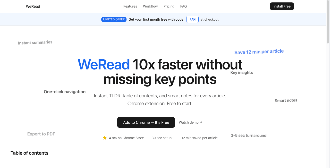 WeRead screenshot